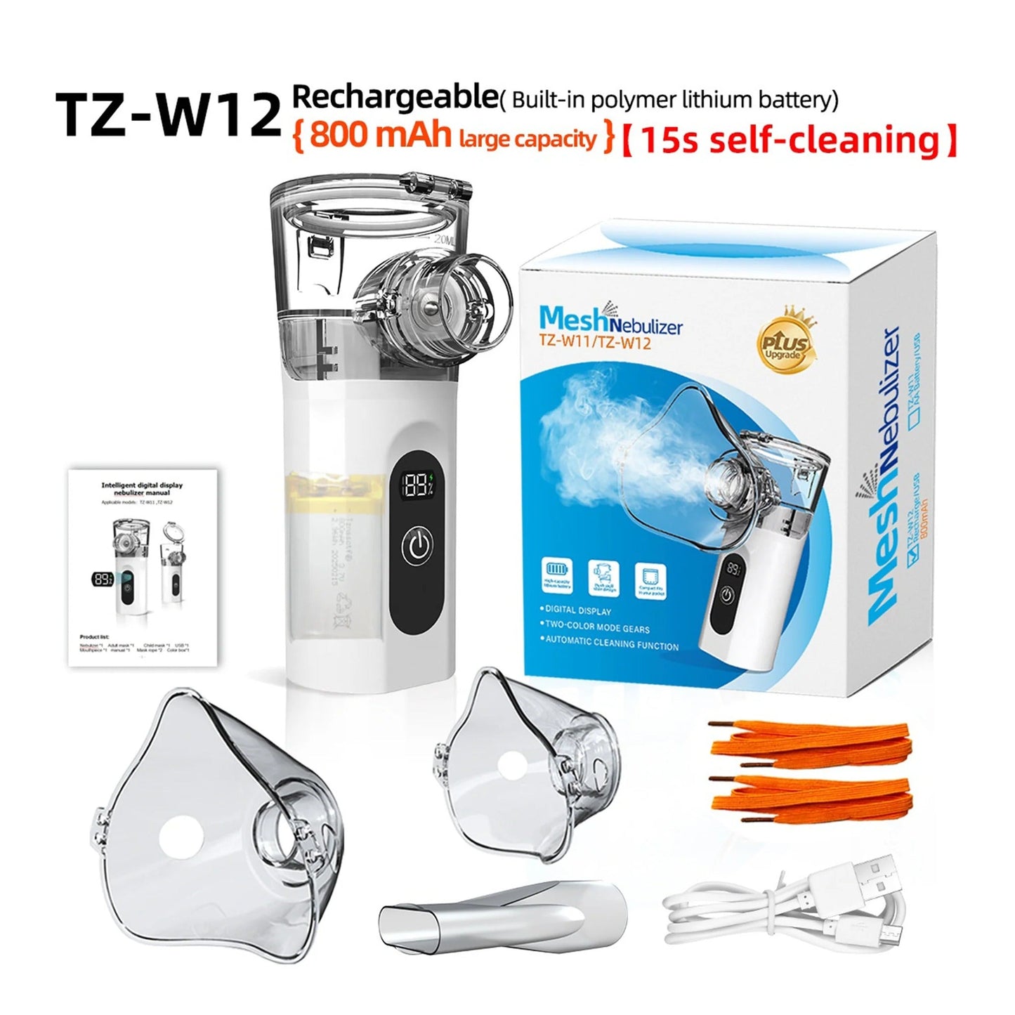 جهاز الاستنشاق الشبكي المحمول القابل لإعادة الشحن TZ-W12