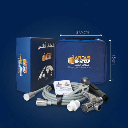 شطاف أطلس