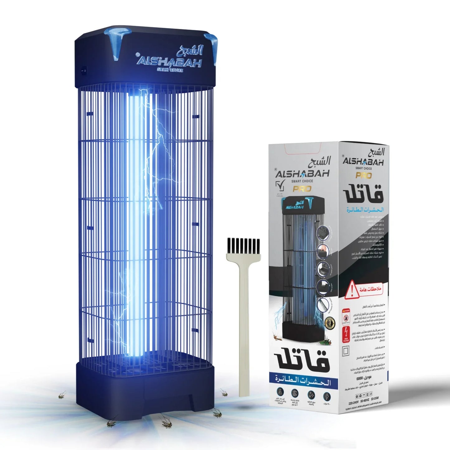 الشبح برو صاعق الحشرات - 6800