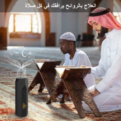 مشط بخور إلكتروني عربي | مبخرة محمولة