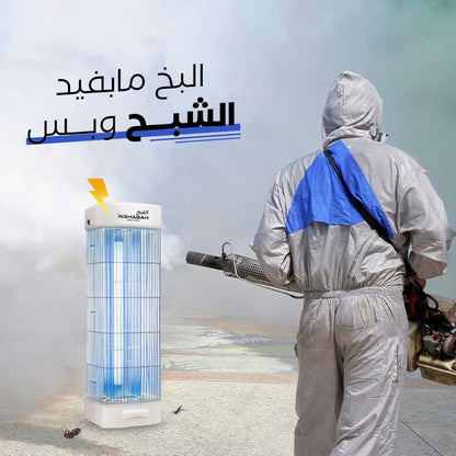 الشبح صاعق الحشرات - 6600