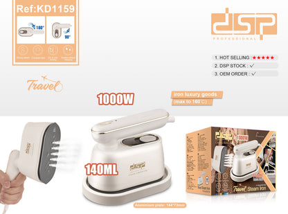 مكواة بخار للسفر من دي إس بي بقوة 1000 واط - KD1159
