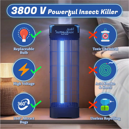 الشبح برو صاعق الحشرات - 6800