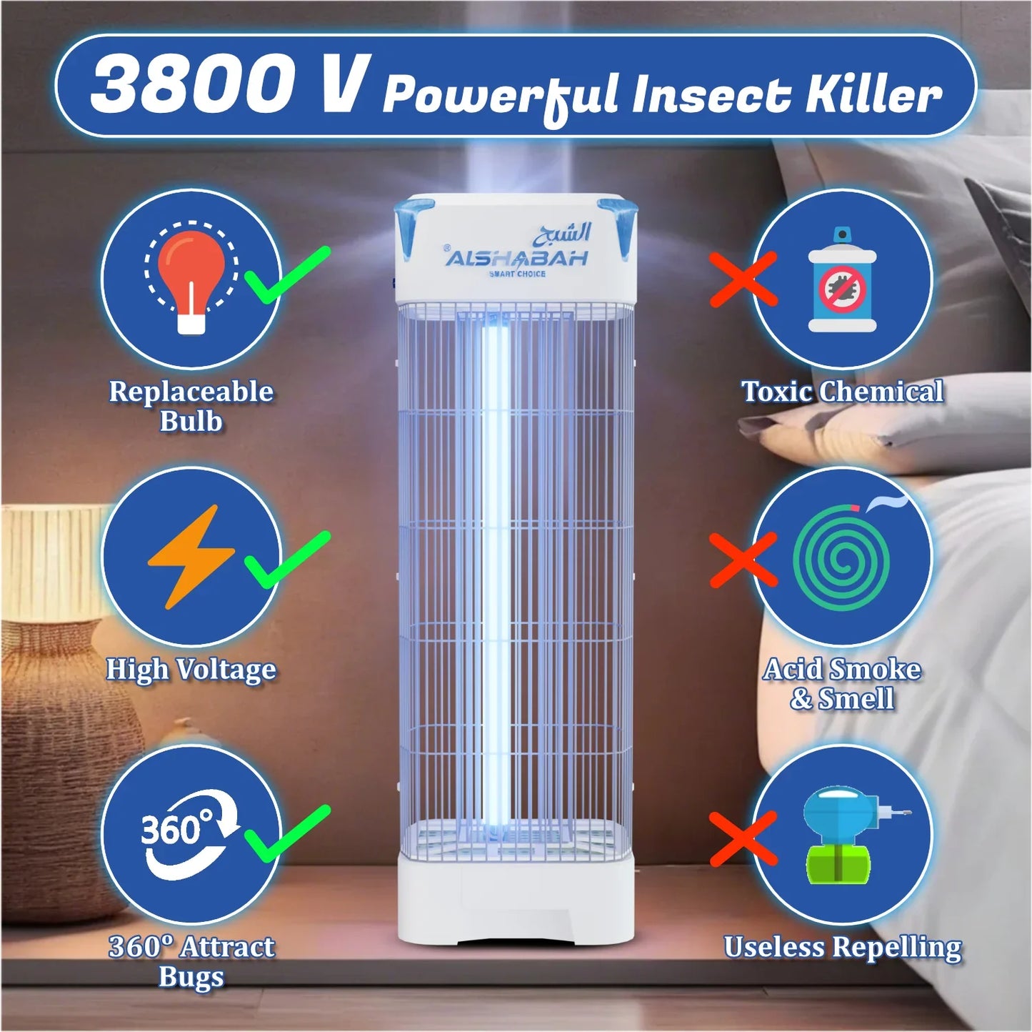 الشبح برو صاعق الحشرات - 6800