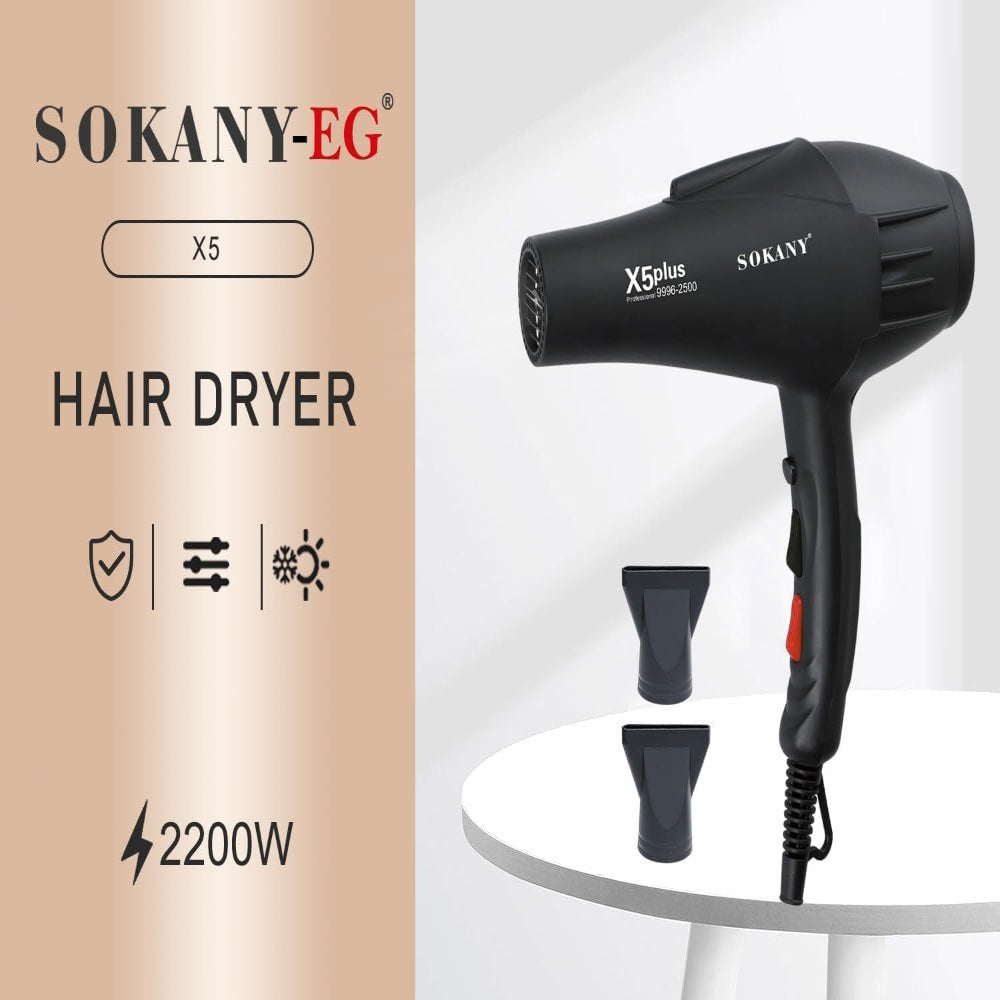 مجفف الشعر الاحترافي سوكاني 2200 واط SK-X6
