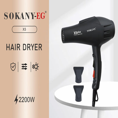 مجفف الشعر الاحترافي سوكاني 2200 واط SK-X6