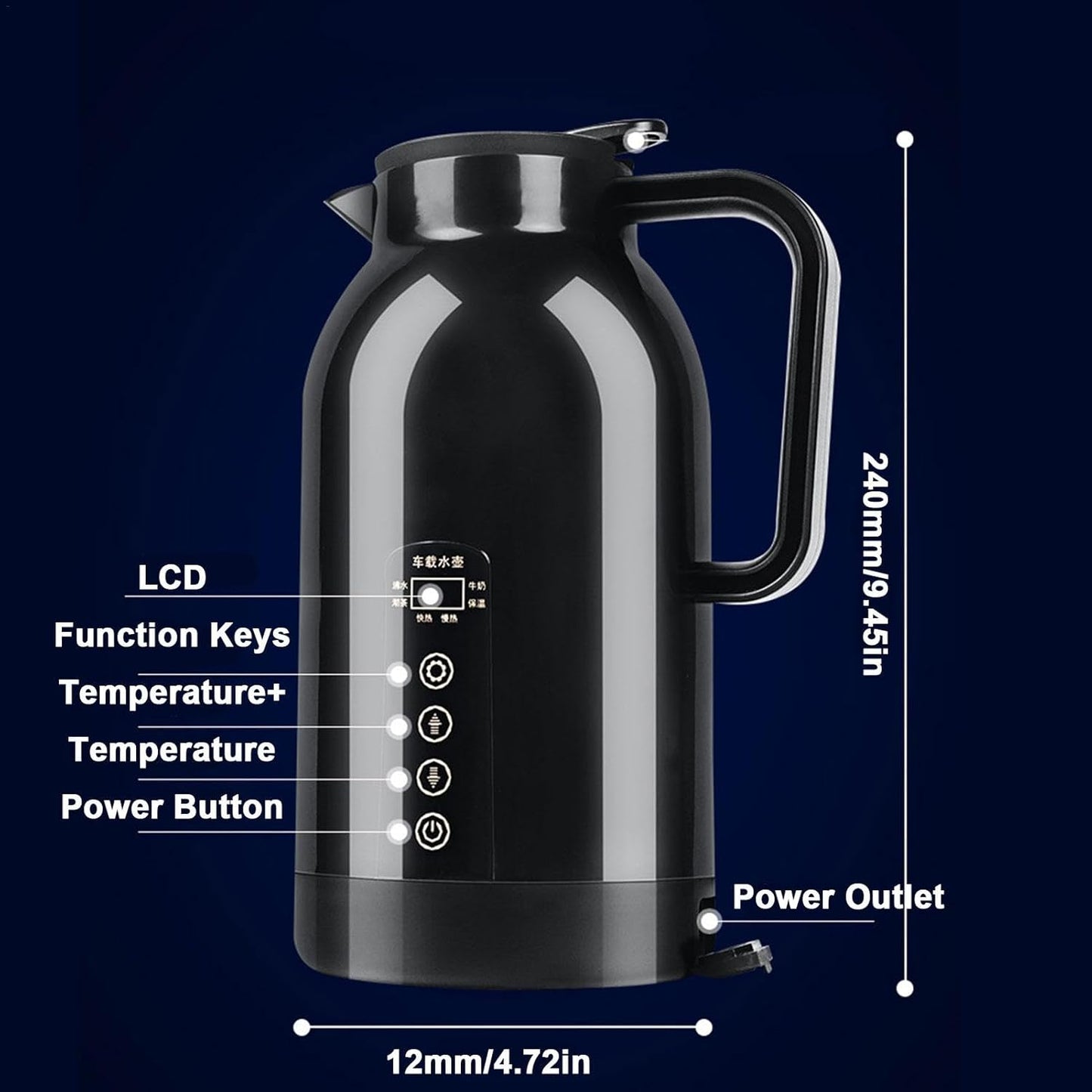 غلاية كهربائية للسيارة RC-1100 أمبير