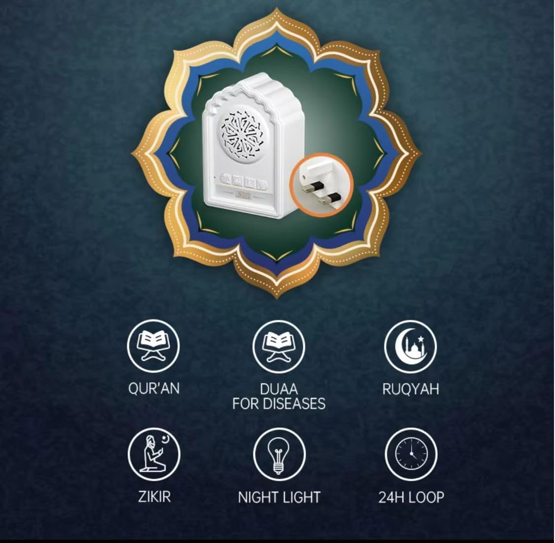 Equantu Qur'an Speaker - QB812