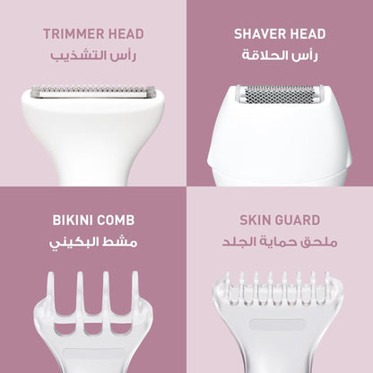 Panasonic Bikini Trimmer & Shaver ES-WV62-H