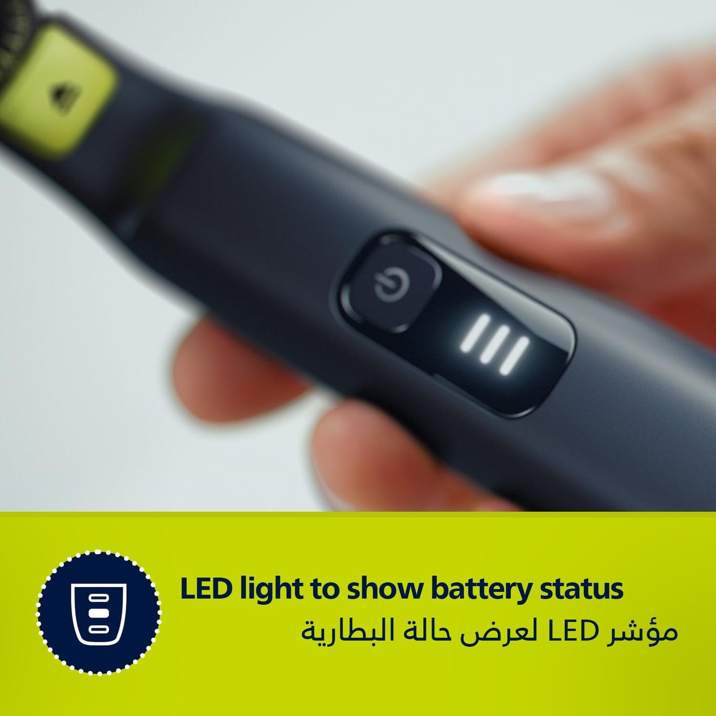 فيليبس ون بليد برو - QP6542/10