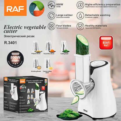 قطاعة الخضراوات الكهربائية R.3401
