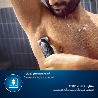 فيليبس بودي جروم - BG5021/15