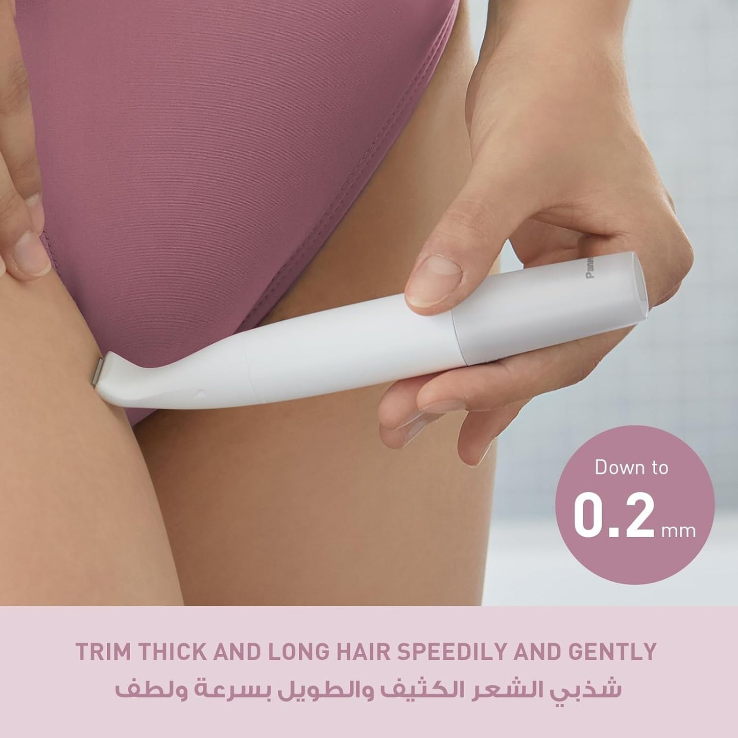 Panasonic Bikini Trimmer & Shaver ES-WV62-H