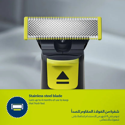 Philips OneBlade - QP2724/10
