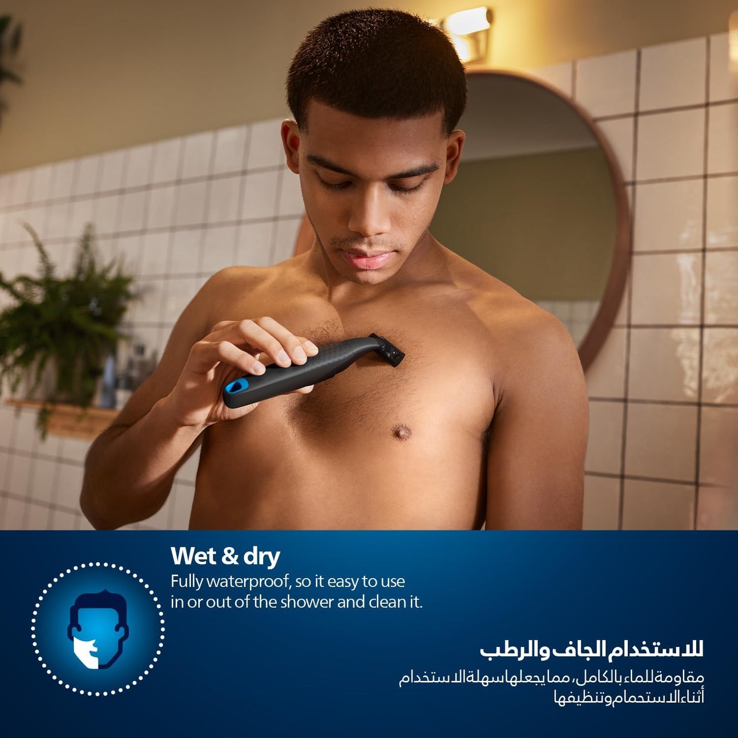 Philips Bodygroom - BG1024/16
