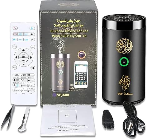 مبخرة عود بخور كهربائية 2 في 1 مع مكبر صوت للقرآن SQ-600