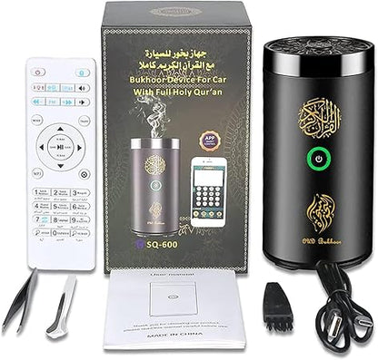 مبخرة عود بخور كهربائية 2 في 1 مع مكبر صوت للقرآن SQ-600