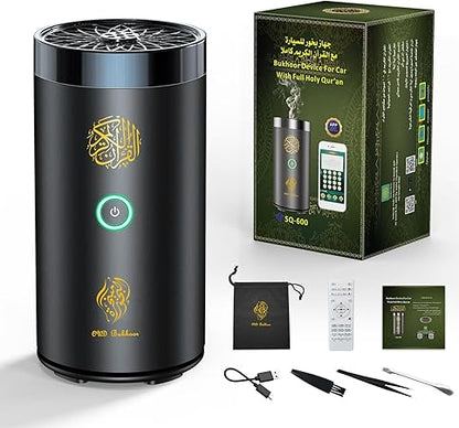 مبخرة عود بخور كهربائية 2 في 1 مع مكبر صوت للقرآن SQ-600