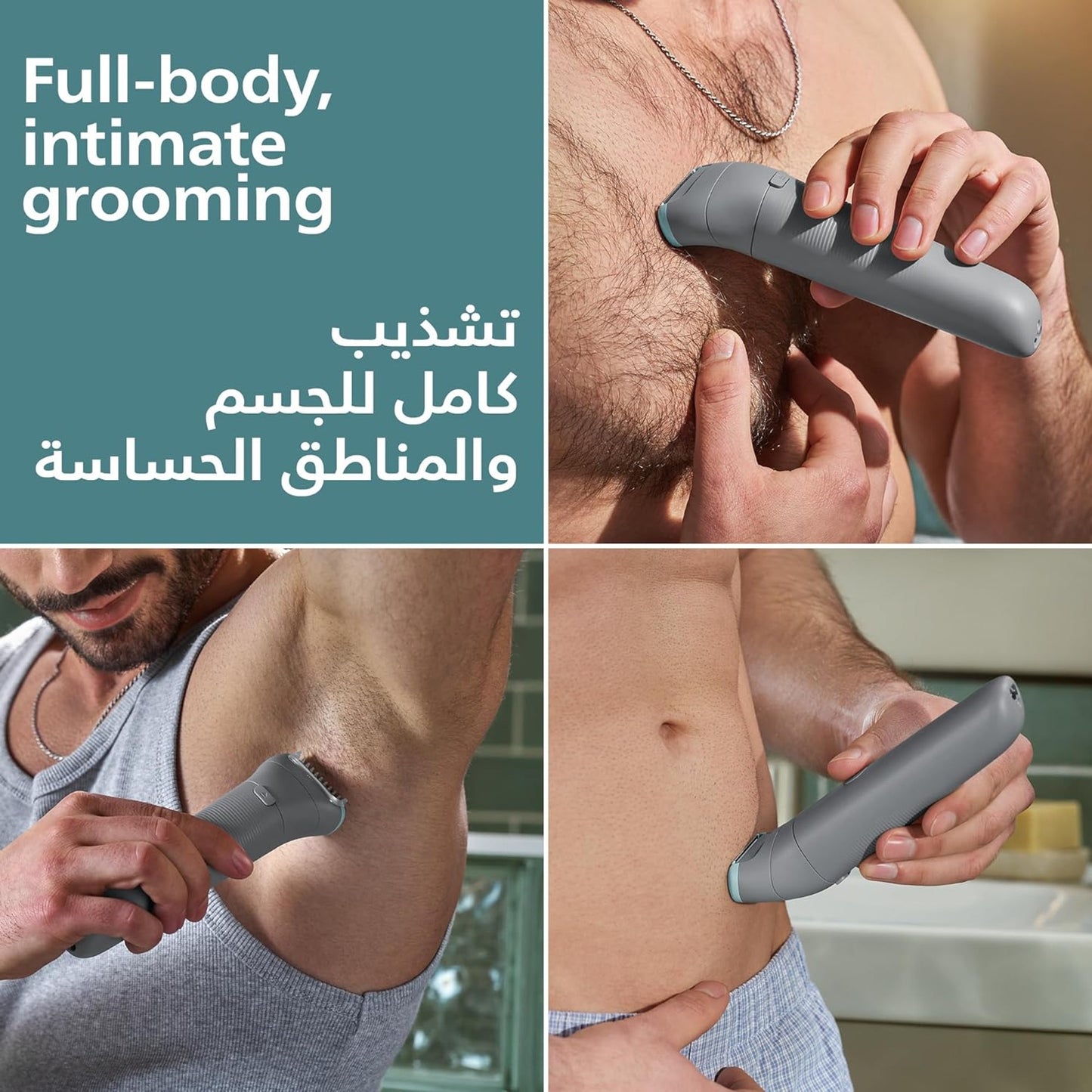 Philips Bodygroom - BG3470/15