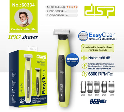 دي إس بي ون بليد - 60334