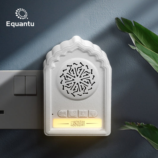 Equantu Qur'an Speaker - QB812