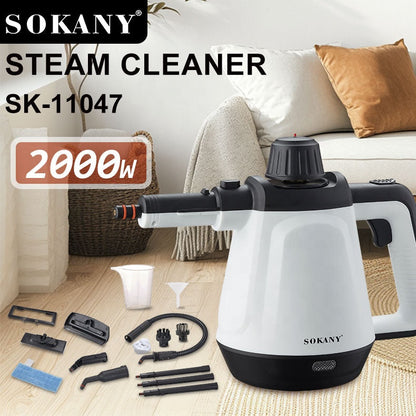 منظف ​​البخار سوكاني 1200 واط SK- 11047