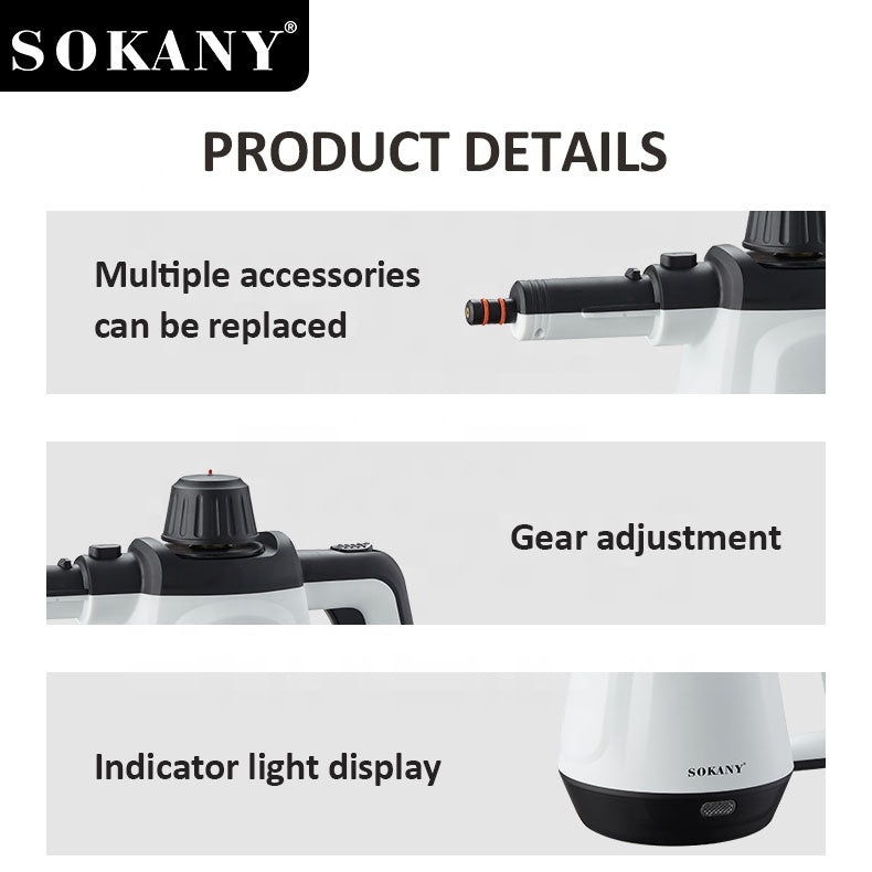 منظف ​​البخار سوكاني 1200 واط SK- 11047