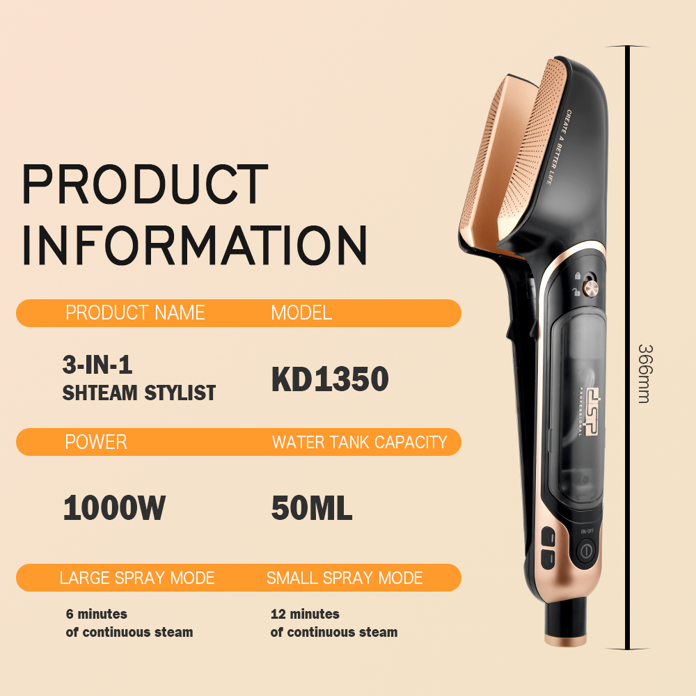 جهاز تصفيف الشعر بالبخار دي إس بي 3 في 1 - KD1350