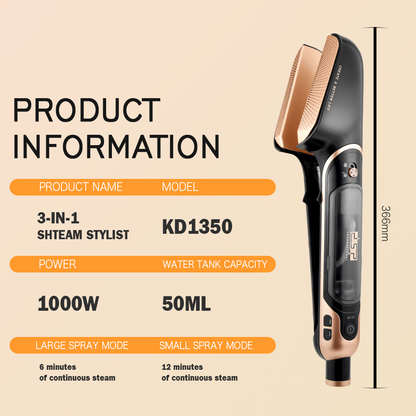 جهاز تصفيف الشعر بالبخار دي إس بي 3 في 1 - KD1350