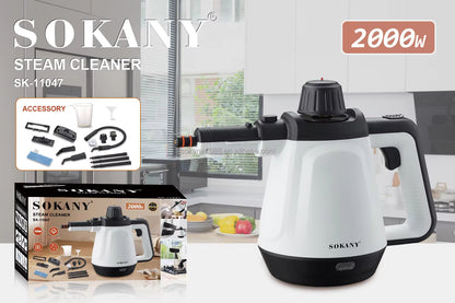 منظف ​​البخار سوكاني 1200 واط SK- 11047