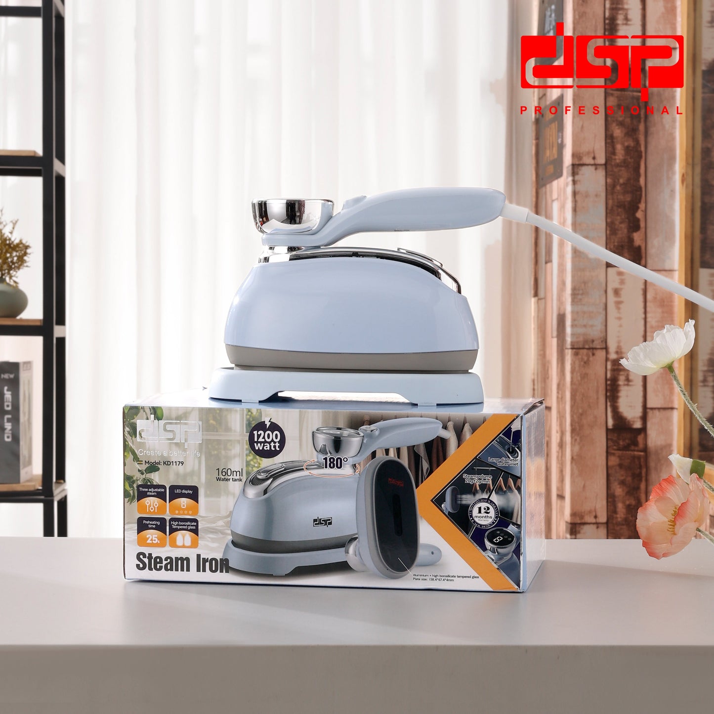 مكواة بخار دي إس بي بقوة 1200 واط - KD1179