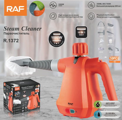 جهاز التنظيف بالبخار R.1372