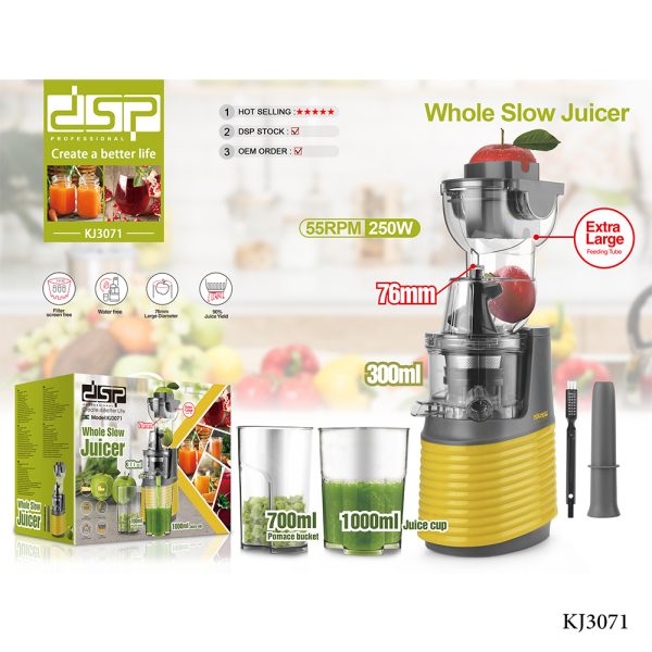 عصارة دي اس بي بطيئة - KJ3701