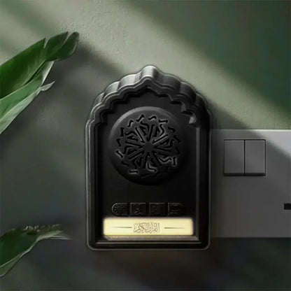 Equantu Qur'an Speaker - QB812