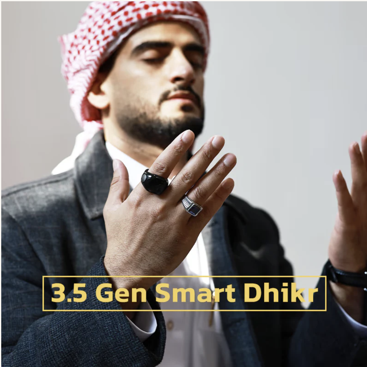 حلقة التسبيح