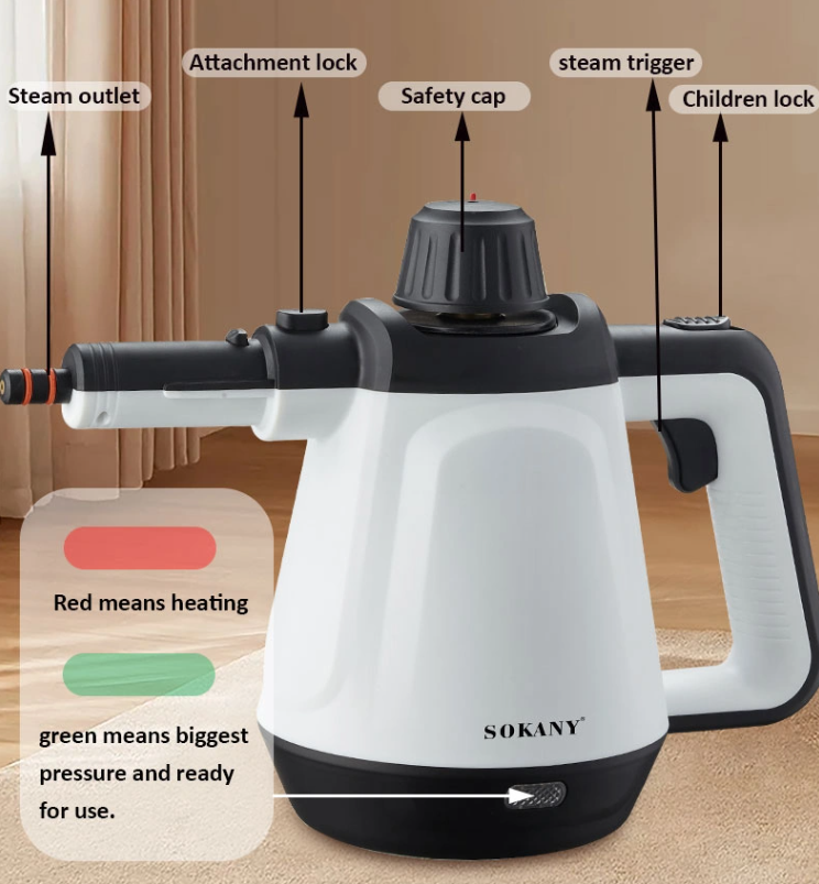 منظف ​​البخار سوكاني 1200 واط SK- 11047
