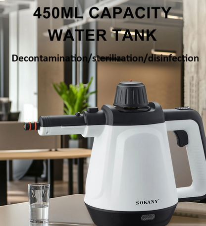 منظف ​​البخار سوكاني 1200 واط SK- 11047
