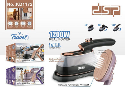 مكواة بخار للسفر من دي إس بي بقوة 1200 واط - KD1172