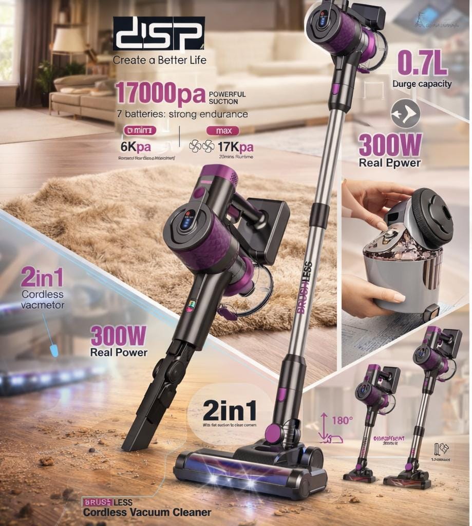 مكنسة كهربائية لاسلكية من دي إس بي بقوة 300 واط - KD2044