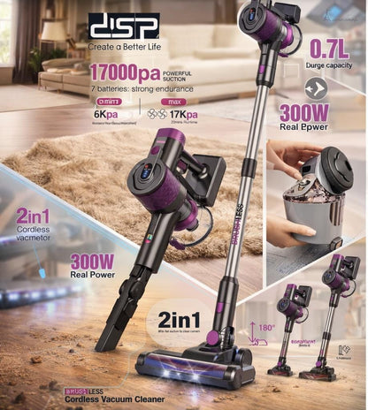 مكنسة كهربائية لاسلكية من دي إس بي بقوة 300 واط - KD2044