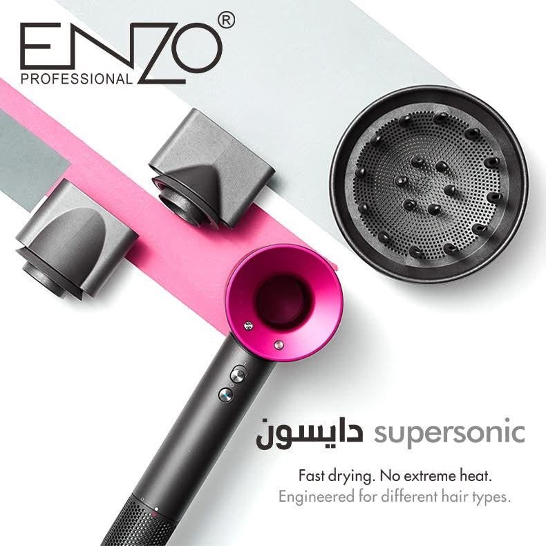 مجفف الشعر الأسرع من الصوت إنزو بتصميم دايسون DY-888