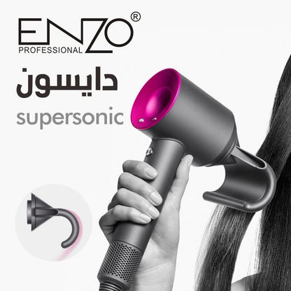 مجفف الشعر الأسرع من الصوت إنزو بتصميم دايسون DY-888